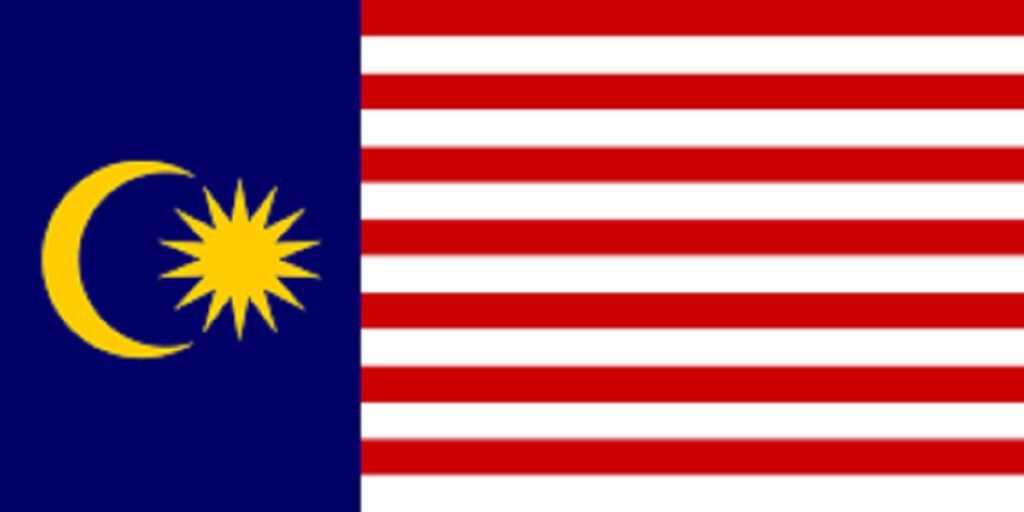 راز و رمز پرچم کشور مالزی