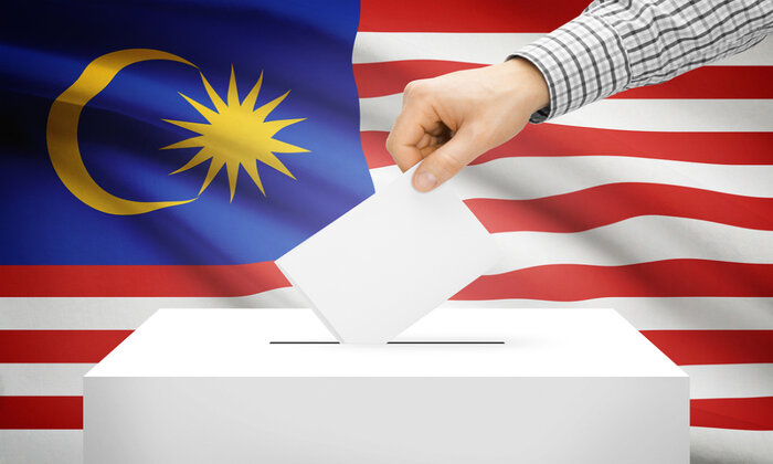 سیاست مالزی